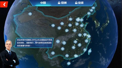 制定篮球交流计划以促进个人技能发展的方法_2